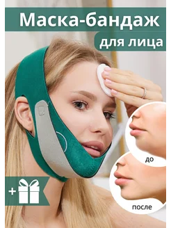 Отзыв на 