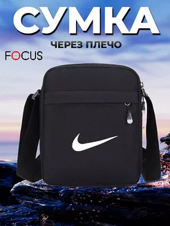 Отзыв на 