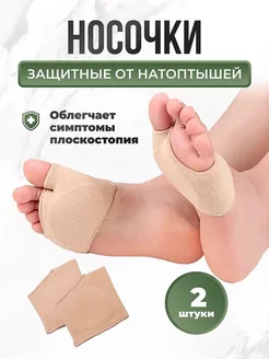 Отзыв на 