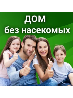 Отзыв на 