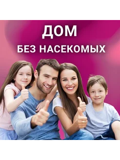 Отзыв на 