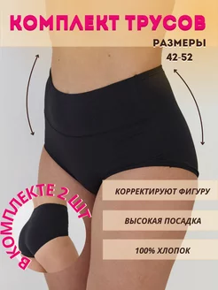 Отзыв на 