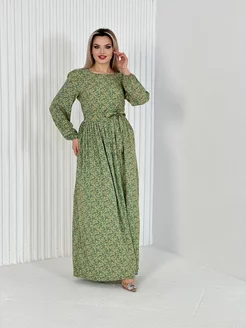 Распродажа .