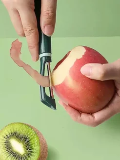Распродажа .