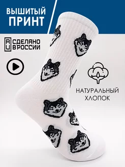 Отзыв на 