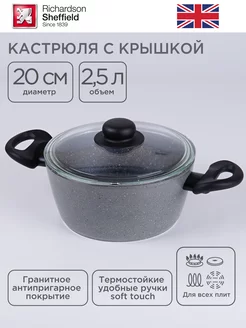 Распродажа .