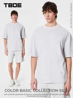 Распродажа  Размеры: 44 46 