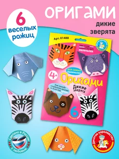 Отзыв на 