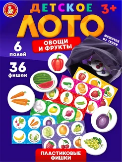 Отзыв на 