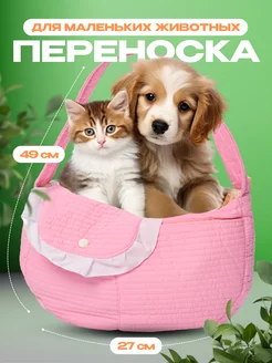 Отзыв на 