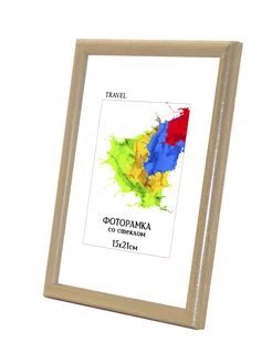 Отзыв на 
