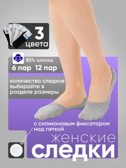 Отзыв на 