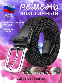 Отзыв на 