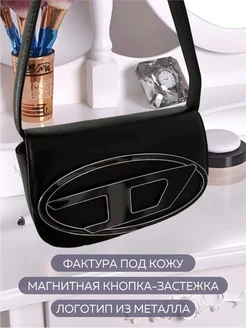 Отзыв на 