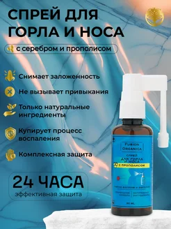 Отзыв на 