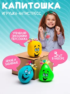 Распродажа .