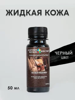 Отзыв на 