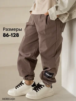 Отзыв на 
