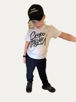 Распродажа .