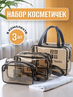 Отзыв на 