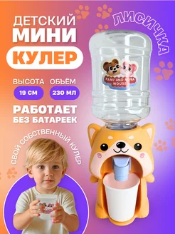 Отзыв на 