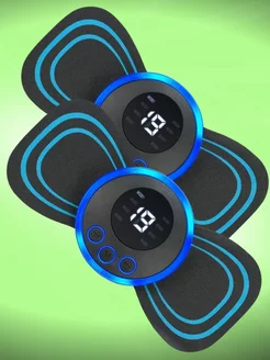 Распродажа .