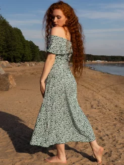 Распродажа .