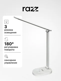Распродажа .