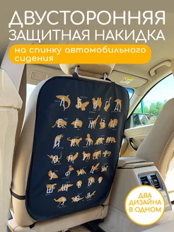 Распродажа .