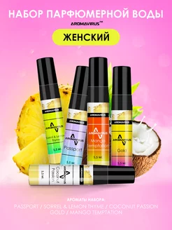 Отзыв на 