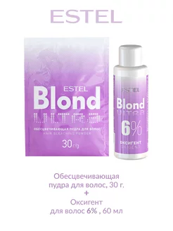 Скидка на ULTRA BLOND Пудра для обесцвечивания волос и оксигент 6%
