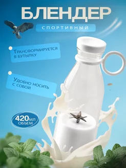 Отзыв на 
