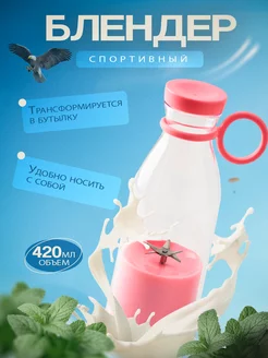 Отзыв на 