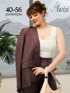 Распродажа .