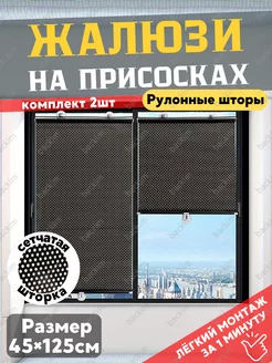 Отзыв на 