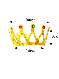 Скидка на Корона для девочки Золотая