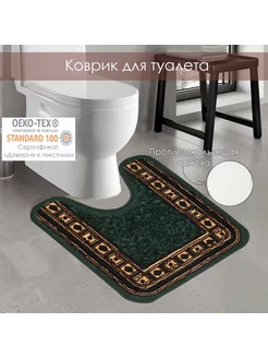 Отзыв на 