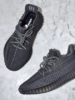 Скидка на Кроссовки adidas yeezy boost 350