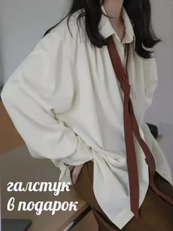 Отзыв на 
