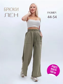 Отзыв на 