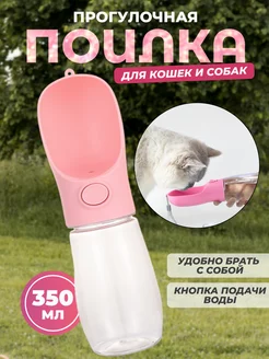 Отзыв на 