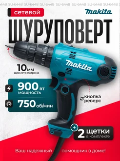 Отзыв на 