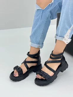 Распродажа 