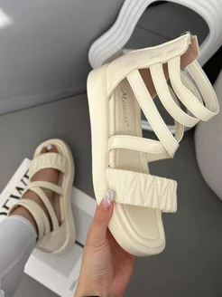 Распродажа .