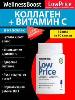 Распродажа .
