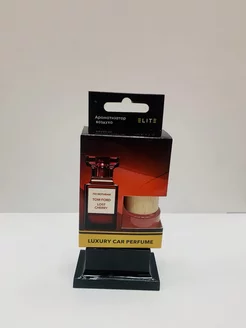 Распродажа .