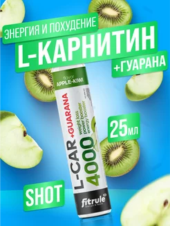 Отзыв на 