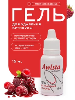 Отзыв на 
