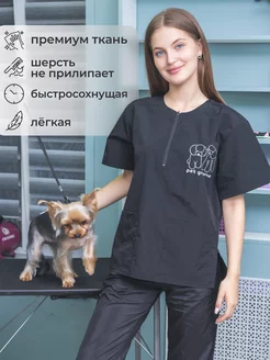 Отзыв на 
