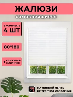 Распродажа .